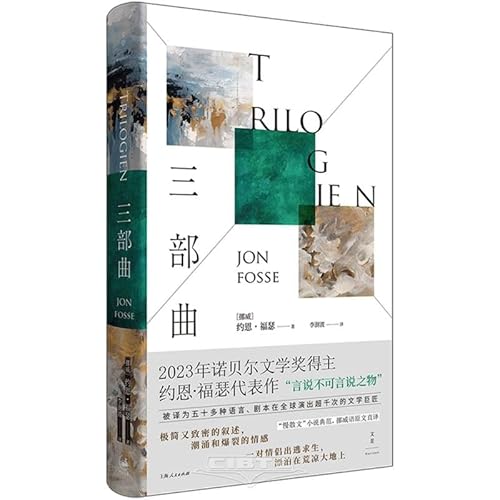 ??? [Chinese] 7208186626 Book Cover