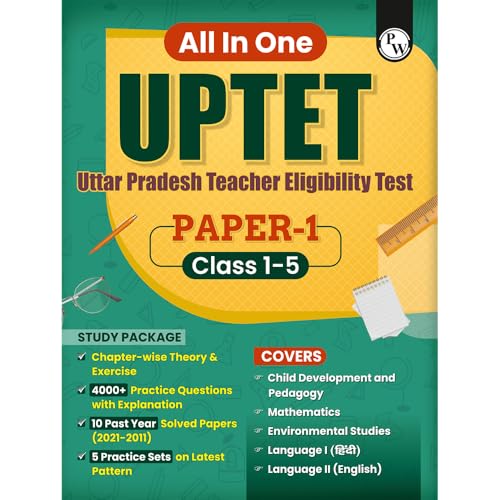 Image of PW All In One UPTET Paper 1 Class 1-5 Teacher Eligibility Test Exam 2026 | CDP, EVS, Maths, English, Hindi