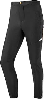 KOOKYY Zipper Pants Men Cycling Winter Pants Outdoor Sports Waterproof Warm Pants Leggings Running Pants