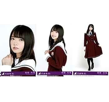乃木坂46齋藤飛鳥　生写真　４２枚 Amazon.co.jp: 乃木坂46 写真 齋藤飛鳥 裸足でSummer CD封入 4枚