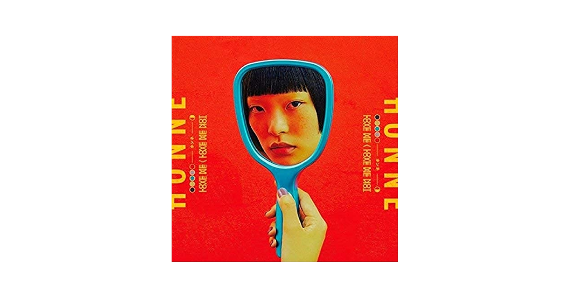 Honne - Love Me Love Me Notアナログレコード Honne - Love Me / Love Me Not