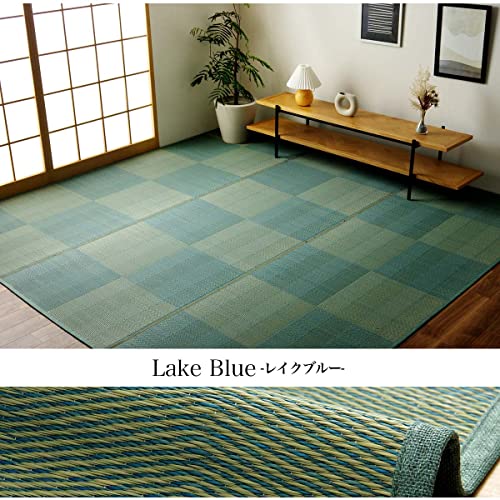 イケヒコ い草 ラグ カーペット ルネ レイクブルー 約261×352cm 江戸間6畳 花ござ 格子柄 ナチュラル シンプル 和室 上敷き カバー #4350006 [4]