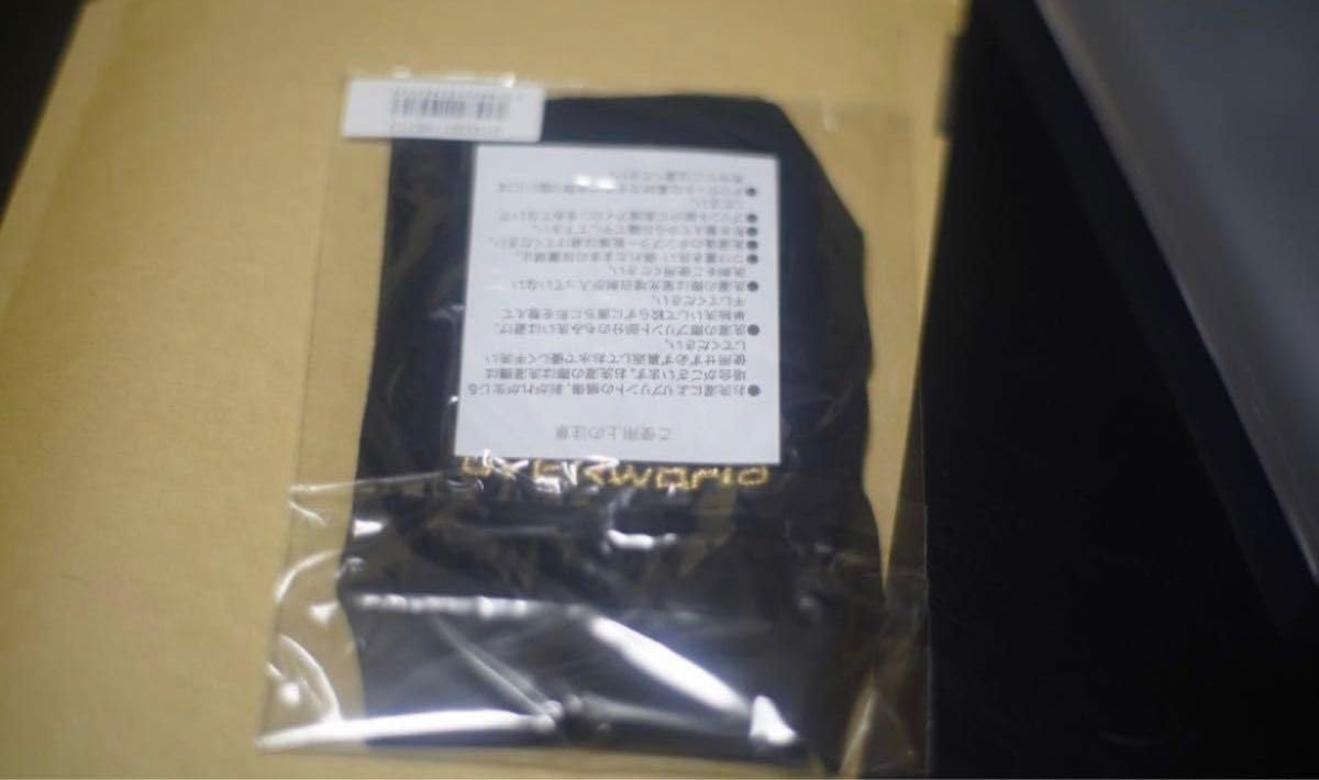 Amazon.co.jp: UVERworld 初代グローブ : Hobbies