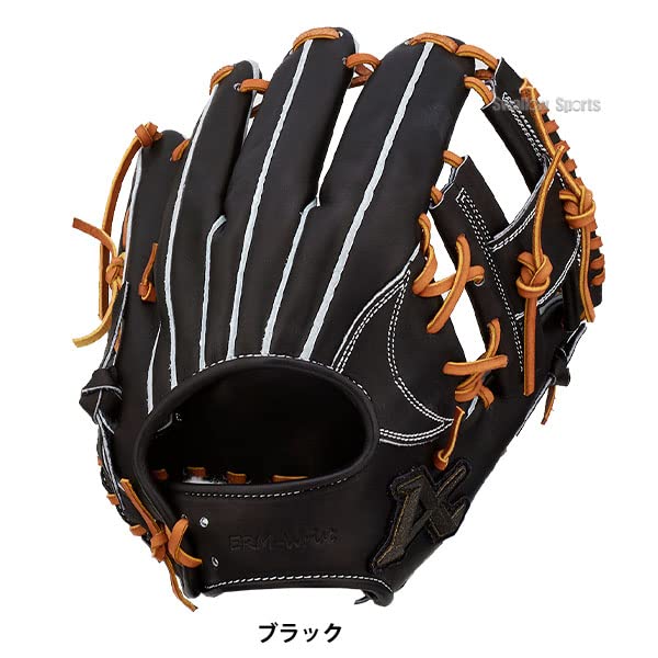 Amazon | 野球 ATOMS アトムズ 湯もみ型付け済み 硬式用