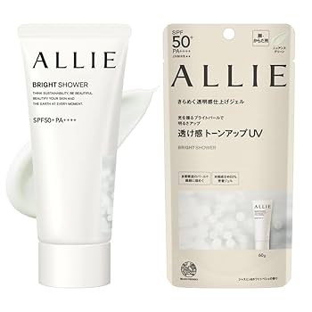Amazon | ALLIE(アリィー)クロノビューティ トーンアップUV 01