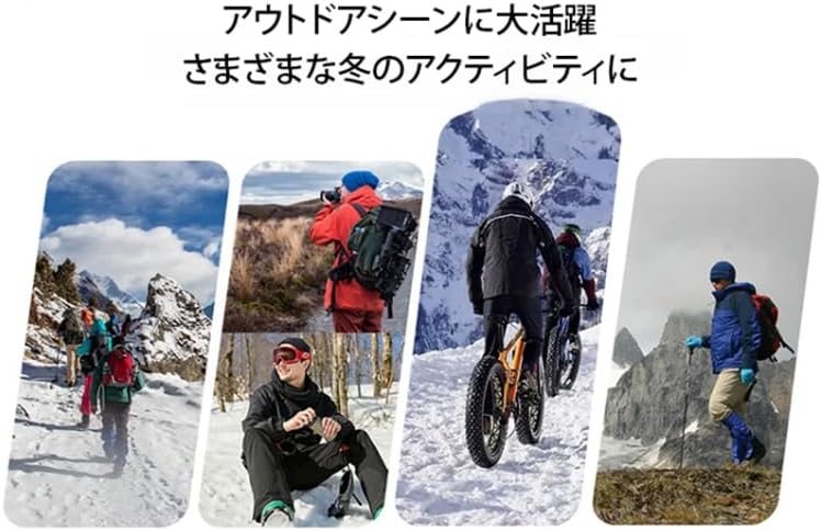 BURTON hitchhiker カントパック、クランポンセット BURTON hitchhiker カントパック、クランポンセット