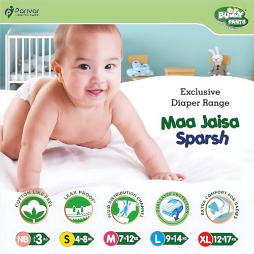 Image of Baby Diapers - Soft & Comfortable with 5D Cross Core Technology, 360 Soft Elastic Waistband & Up to 12-Hour Absorption | L | Pack of 4 | 248 Pieces