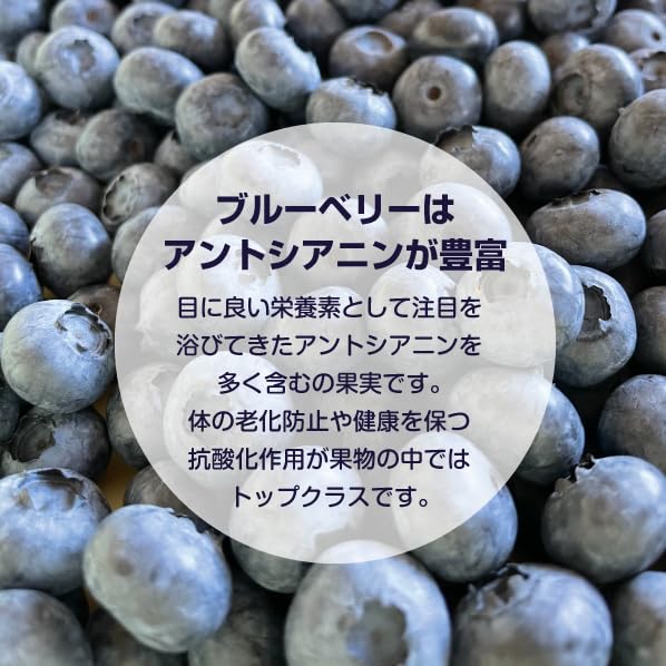 【無農薬】 北海道産 冷凍ブルーベリー ３キロ Amazon.co.jp: 【無農薬】北海道産冷凍ブルーベリー2kg(1kg×2P)【残留