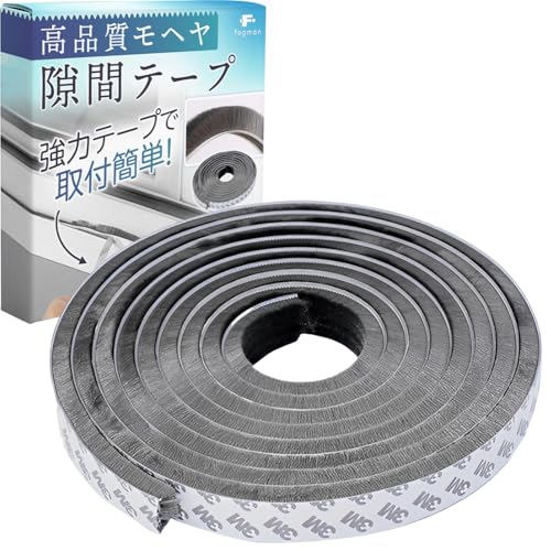 fogman ԃe[v wAe[v Ԗ 悯 Ԍ x  9mm×9mm (5m)