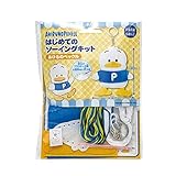 サンリオ はじめてのソーイングキット あひるのペックル 1セット
