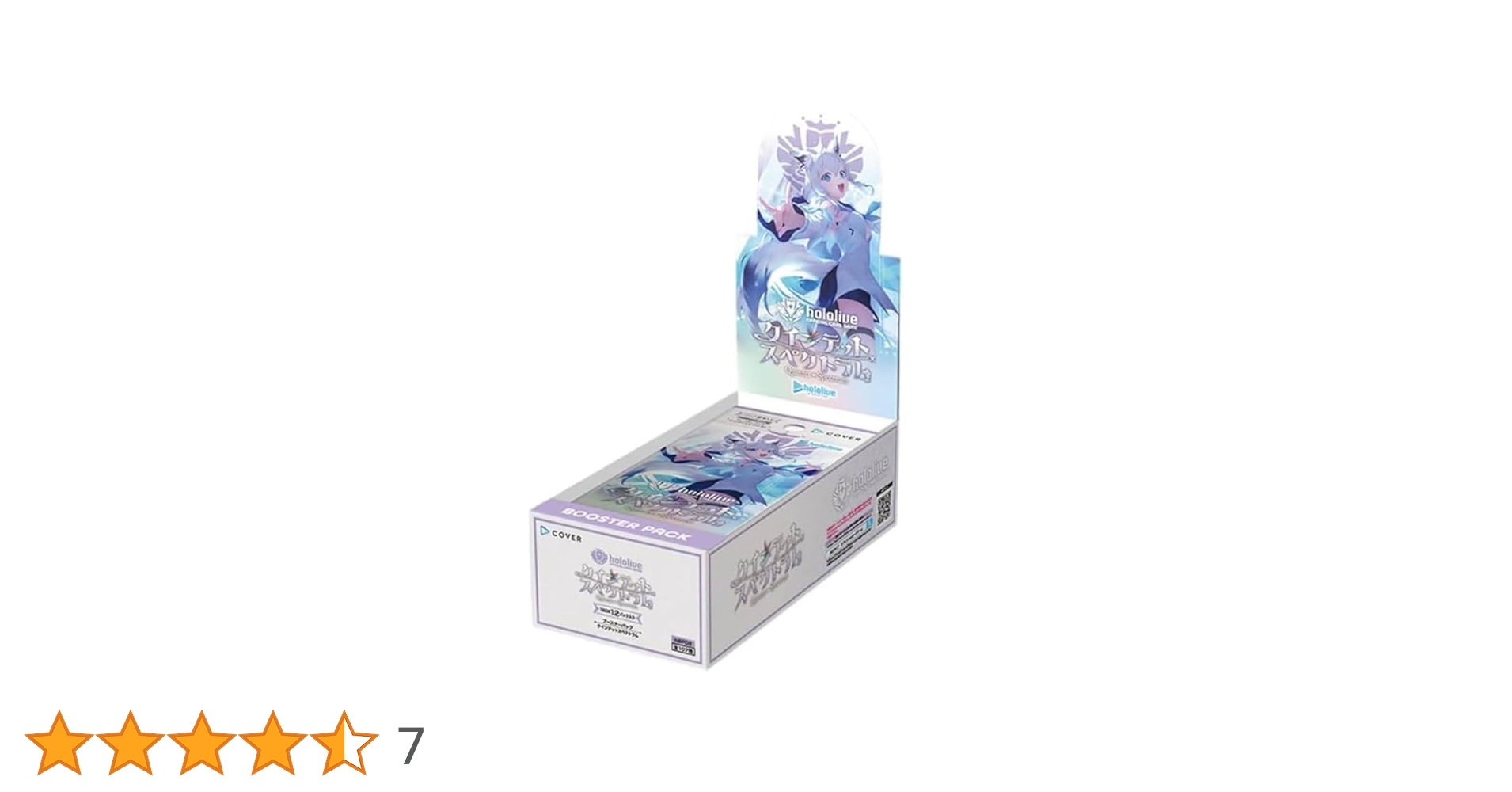 51GzAyu1zrL.jpg_BO30,255,255,