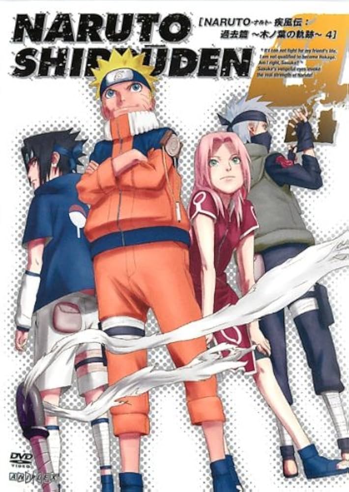 NARUTO疾風伝　過去編　木の葉の軌跡　全巻 NARUTO-ナルト-疾風伝 過去篇～木ノ葉の軌跡～1 : NARUTO