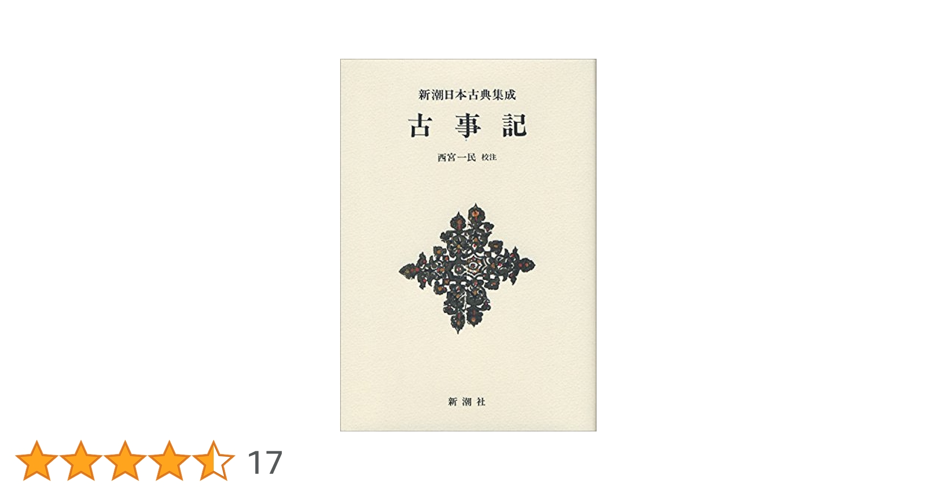 51GzD3BtNTL.jpg_BO30,255,255,