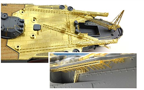 Amazon.co.jp: 1/700 日本海軍戦艦 大和 1945 エッチングセット