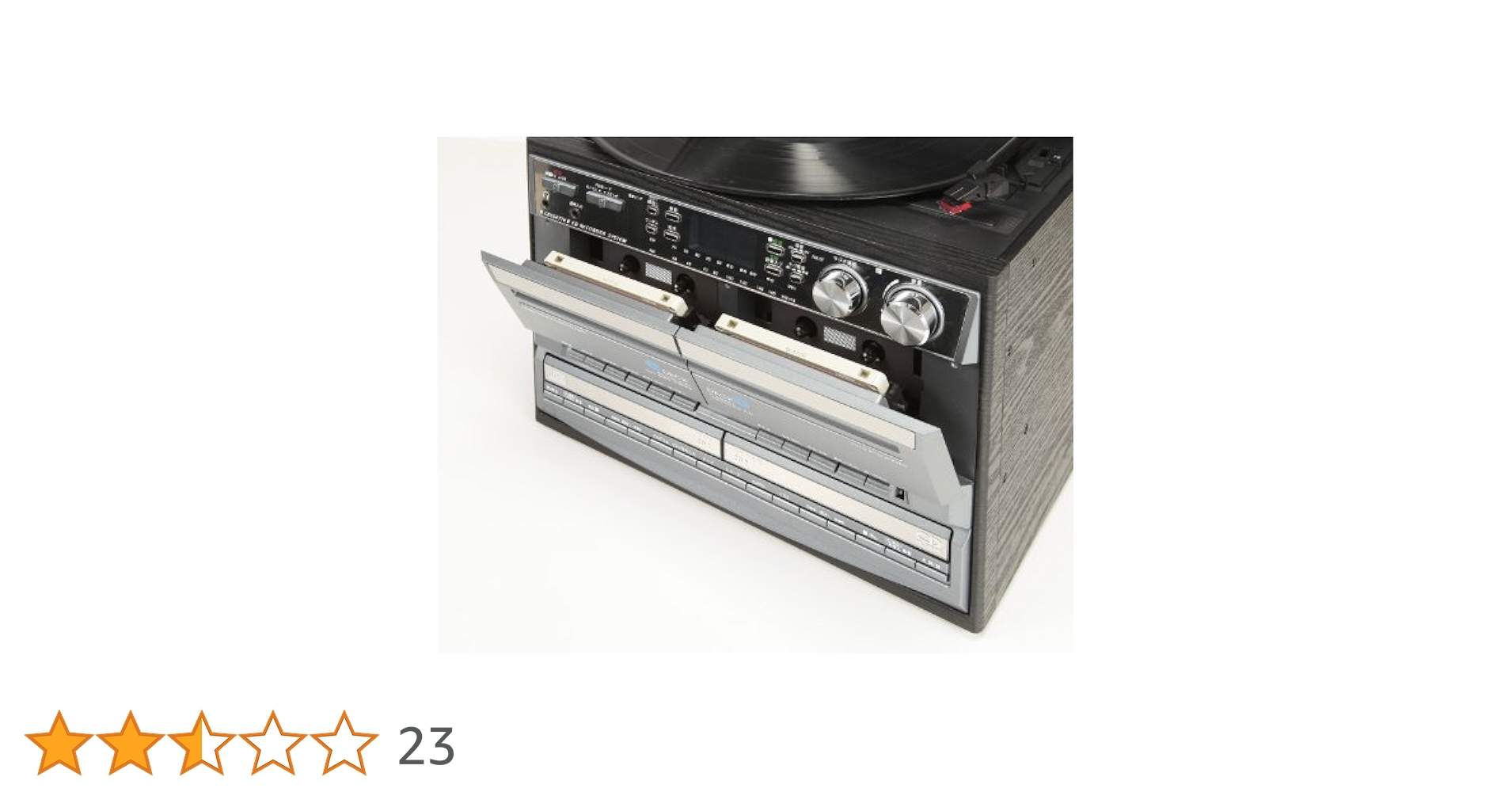 【未使用】CDコピー機能搭載マルチプレーヤー とうしょう TCDR-186WC Amazon | CDコピー機能搭載マルチプレーヤー TCDR-186WC