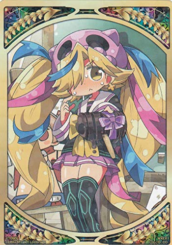Amazon.co.jp: Wixoss WXEX1 CO-10 Eldora Boot (Coin Seal) Unlimited
