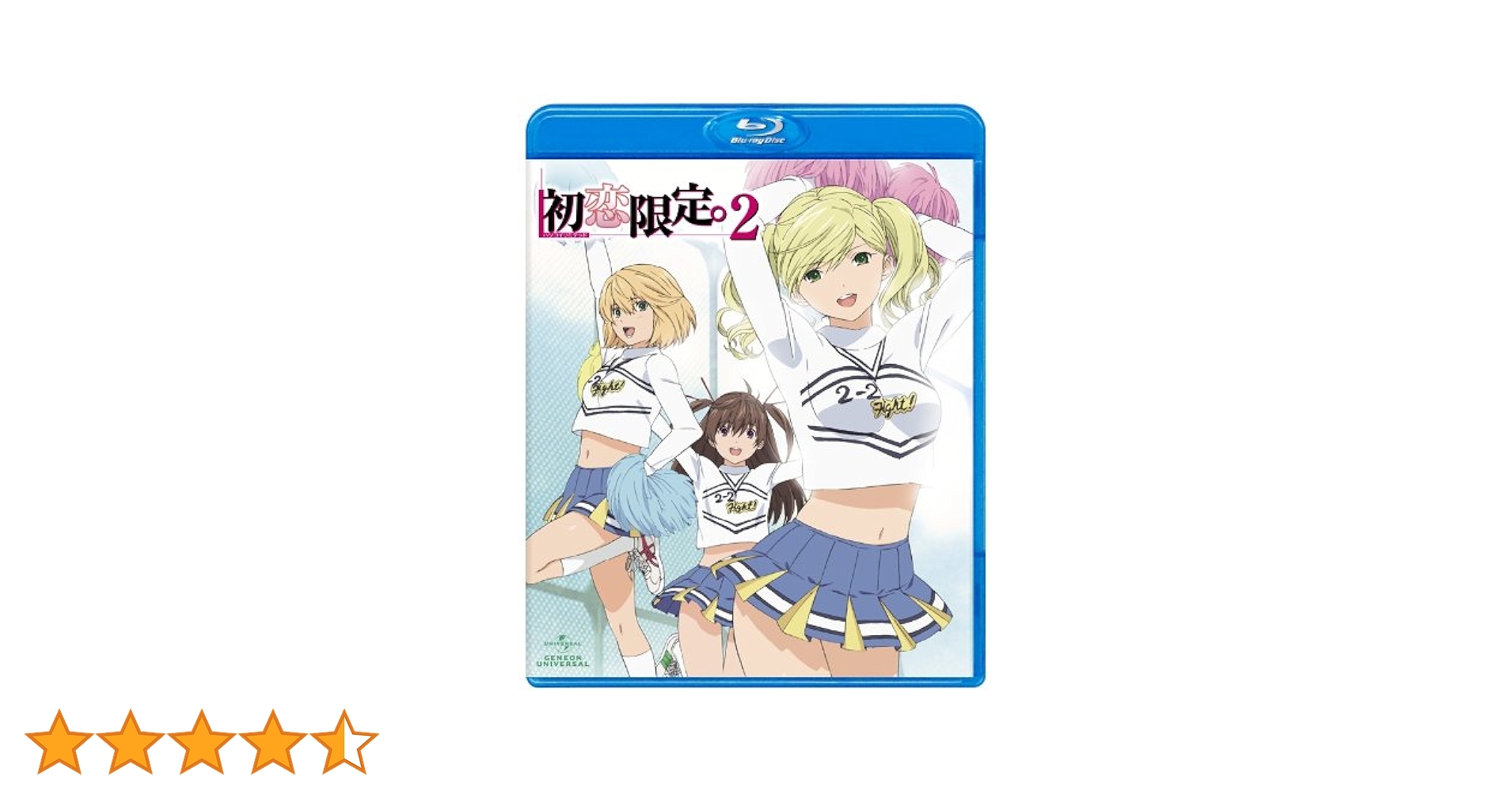 初恋モンスター 2(初回限定版) [Blu-ray] lok26k6 新品】 初恋モンスター 2(初回限定版) [Blu-ray] lok26k6 - メルカリ