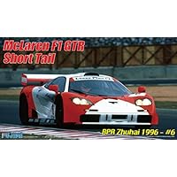 Amazon | フジミ模型 1/24 リアルスポーツカーシリーズNo.59