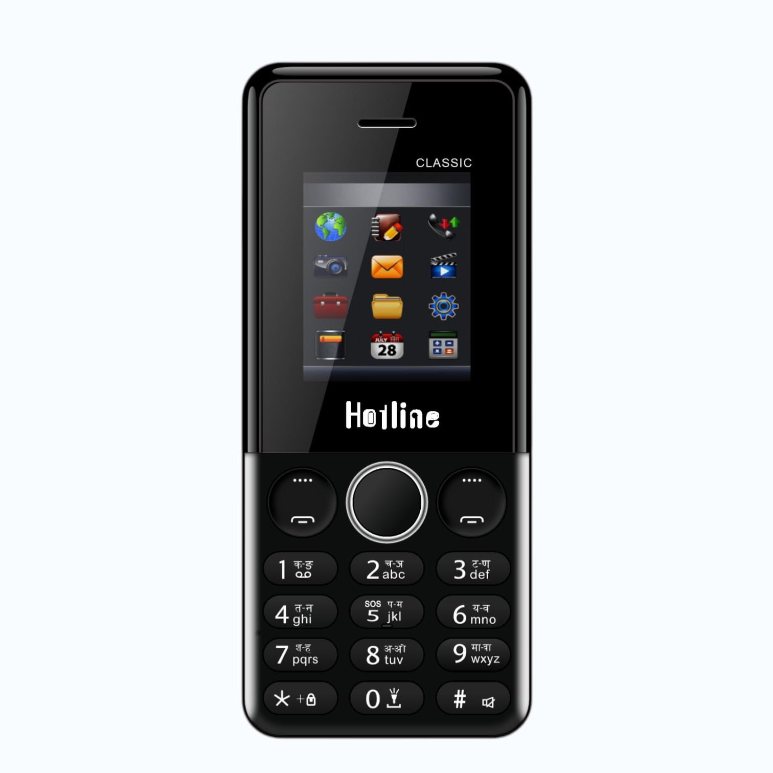 hotline hc 56 dual sim keypad mobile phone | 1.77” display | wireless fm | digital camera | expandable memory | led torch and 3000 mah long battery life