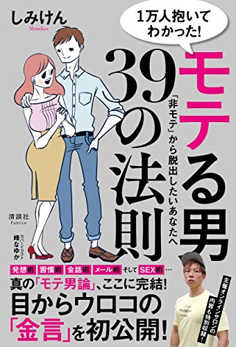 michi１剤8本２剤1本よろしくお願いします。 株式会社まめいた、オンリーワンのブラシづくり