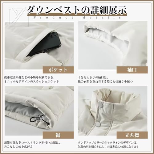 Kayiyasu ダウンベスト メンズ の商品画像 4