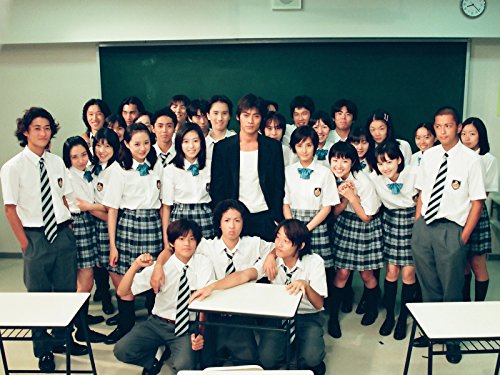 グレートなティーチャーです