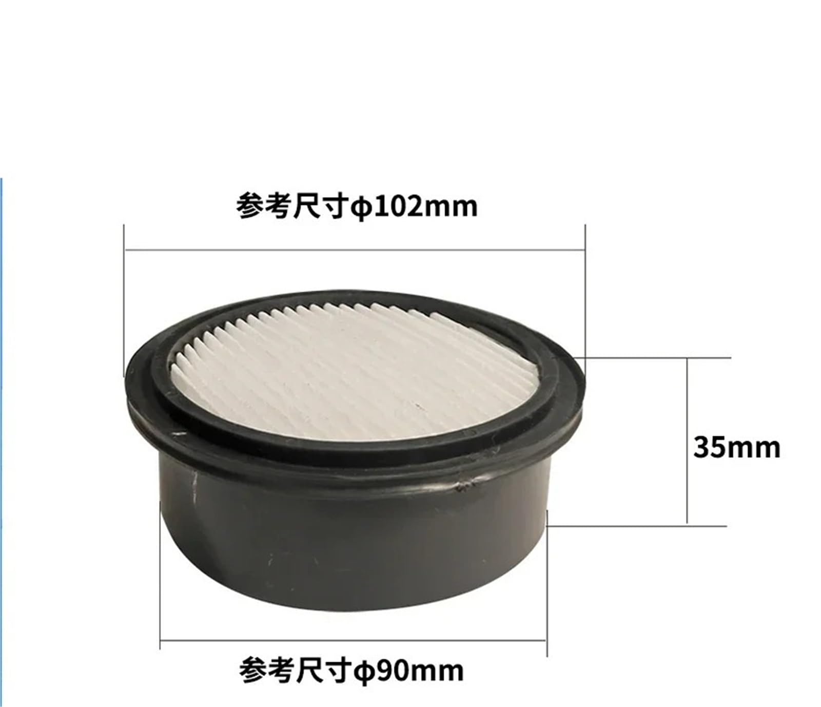 Elemento filtrante de aire del generador de nitrógeno del filtro de entrada de aire de la bomba de vacío(Inner diameter 35-38MM)