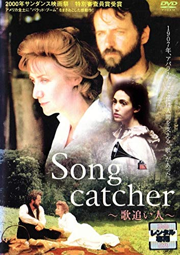 Songcatcher-歌追い人-('00米) Songcatcher-歌追い人-('00米) Songcatcher-歌追い人-('00米) b