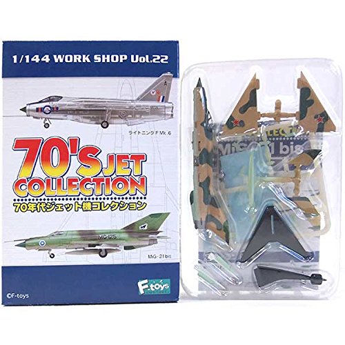 Amazon | 【2A】 エフトイズ 1/144 70年代ジェット機