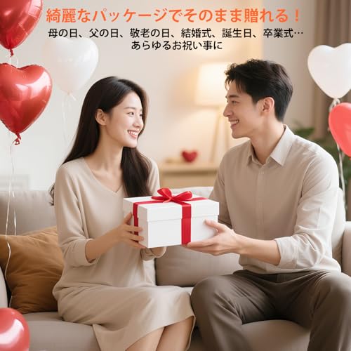 undefined 【2025新登場 FHD1920x1280 】デジタルフォトフレーム Wi-Fi 遠隔送信 10.1インチ IPSタッチスクリーン 内蔵32GBメモリ 外部最大64GBSDカード拡張可 デジタル写真立て 操作簡単 写真動画をスマホから送る 人感センサー 時計 天気予報 無料アプリ「Frameo 」 360°自動回転 壁掛け可 母の日 父の日 敬老の日 誕生日 PSE認証済み 日本語取扱説明書 の商品画像 6