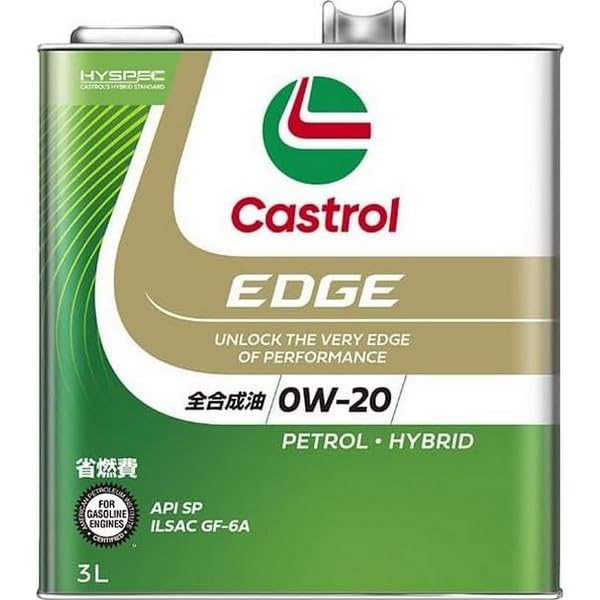 『再販6月末迄TOPGUARDエンジンオイル5W-30 0W-20 2個セット Amazon | カストロール エッジ 0W-20 SP GF-6 全合成油 3L×6