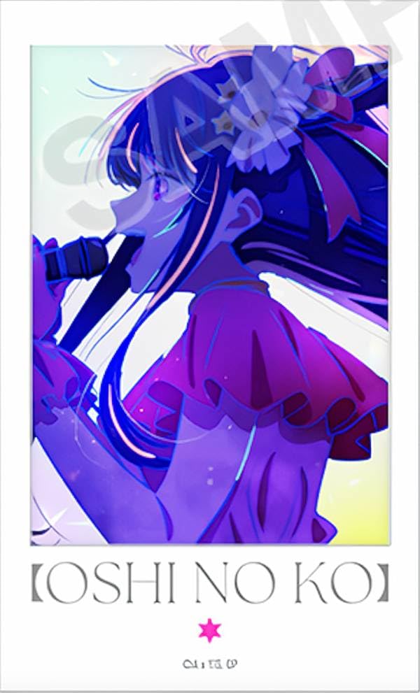 Amazon.co.jp: 【星野アイ(チェキ風/ローマ字ロゴ)】 【推しの子  