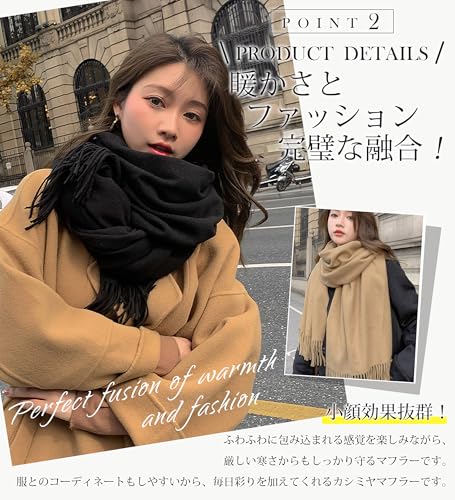 Allanve マフラー レディース 大判ストール の商品画像 2