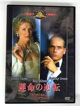 ジェレミー DVD Amazon.co.jp: ジェレミー [DVD] : ロビー・ベンソン, グリニス