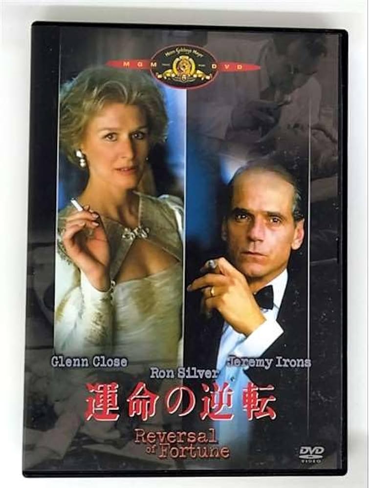 映画　VHS コシュ・バ・コシュ　恋はロープウェイに乗って　未DVD Amazon.co.jp: Highway : DVD