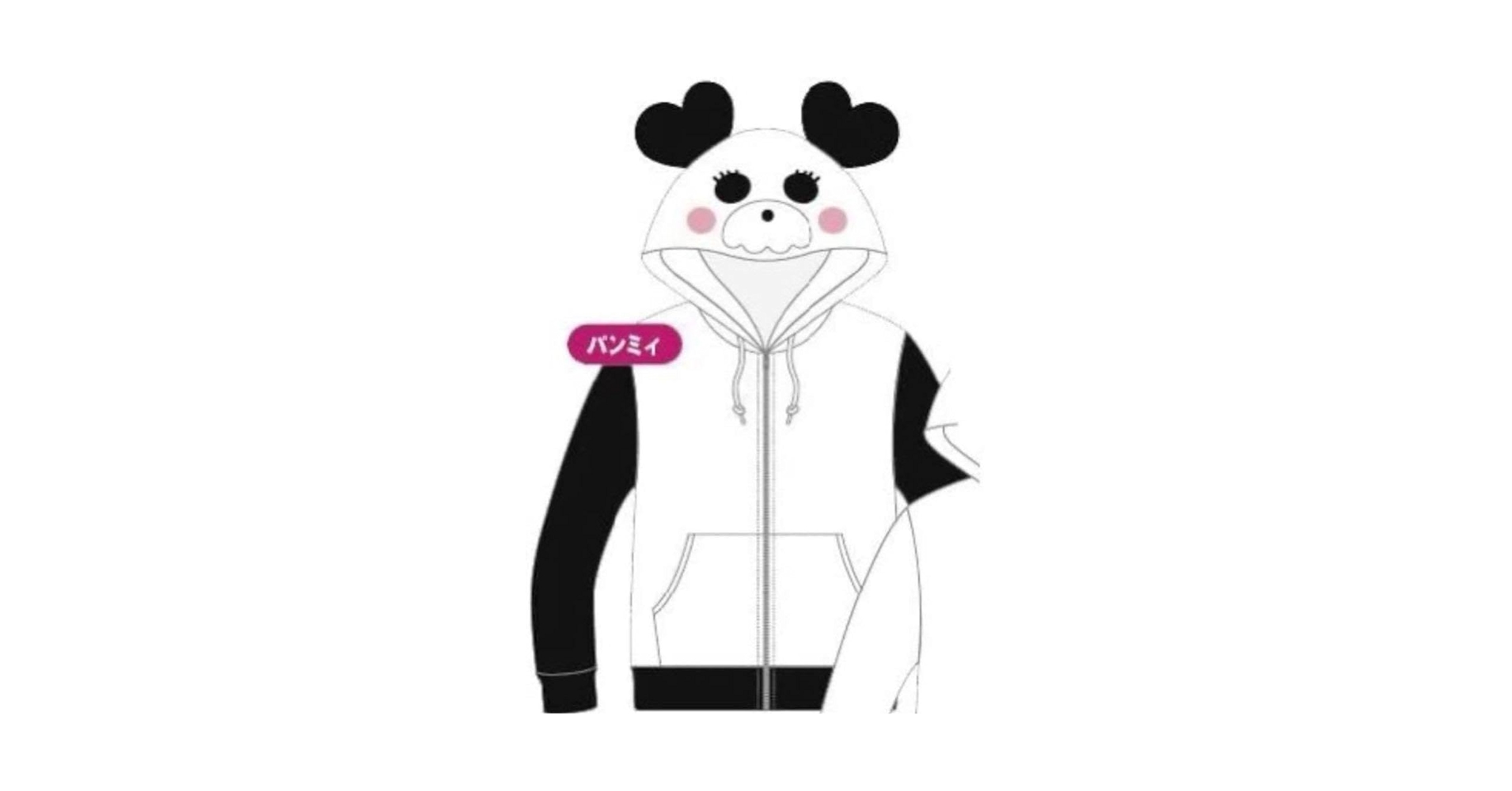 ハニワ クマパンフード付き パーカー 完売品 51GzqcfAbaL.jpg_BO30,255,255,