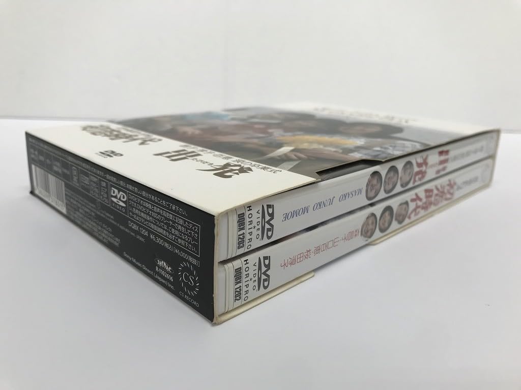 Amazon.co.jp: TC525 森昌子 桜田淳子 山口百恵 昌子淳子百恵 涙の卒業