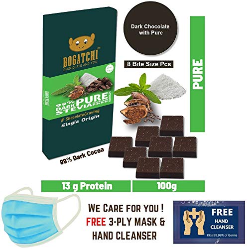 Image of BOGATCHI Immunity Booster Sugar Free 99% Dark Chocolates with Stevia, Vegan Dark Chocolate Pure, 8 Pcs