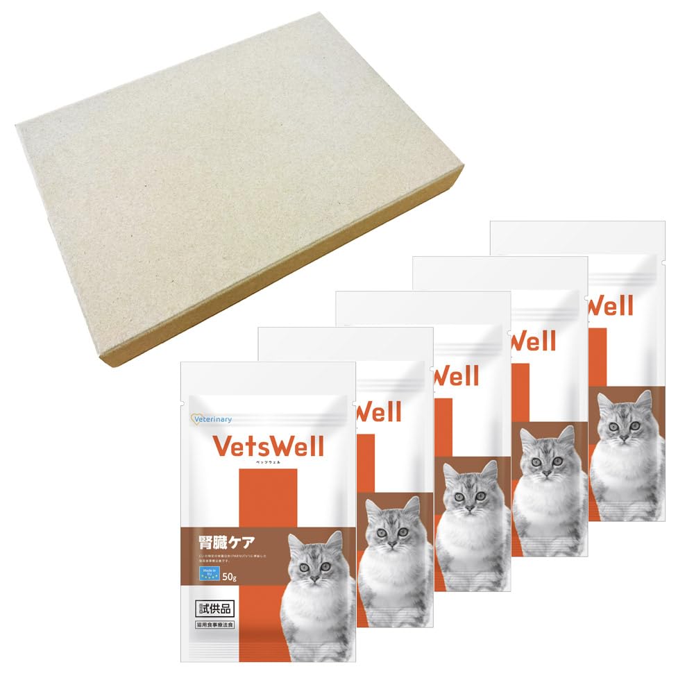 腎臓サポート 4kg 猫用食事療法食ドライ＋おまけサニメドリーナル新品500g Amazon | 【猫用 療法食】VetSolution ベッツソリューション