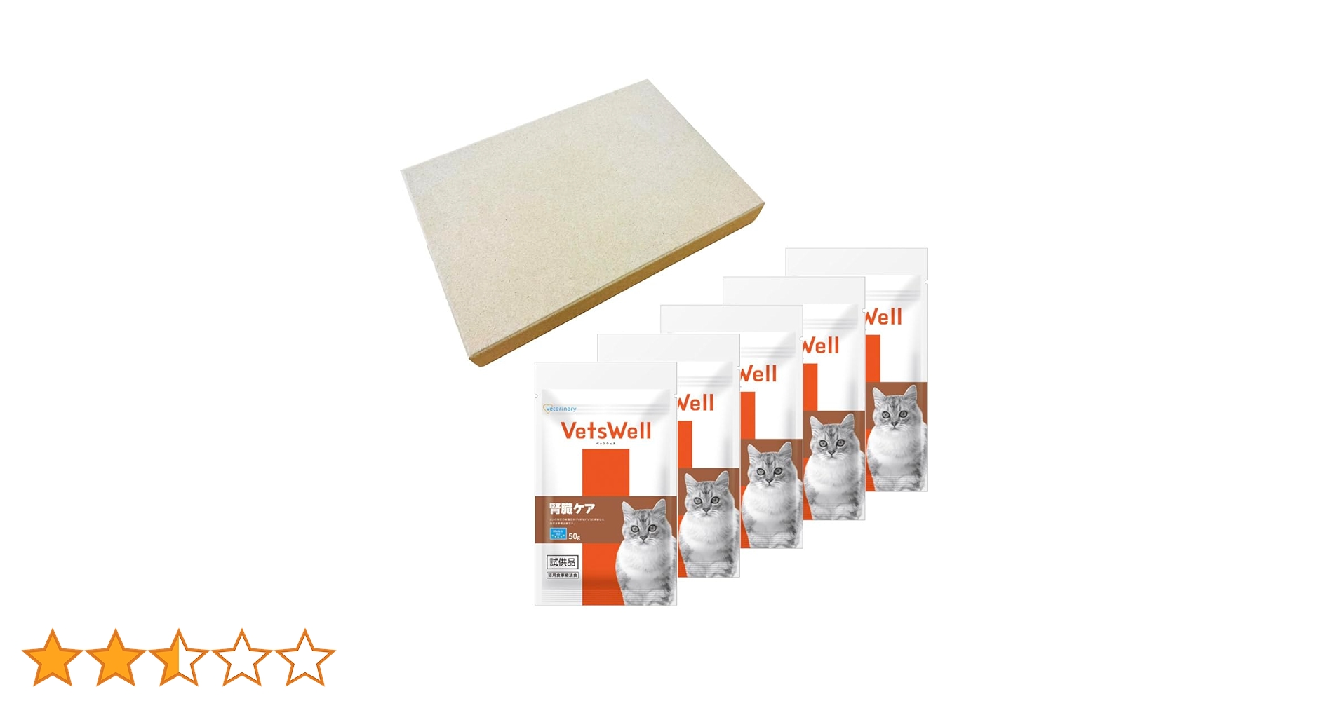 VetsWell 腎臓ケア 3kg 2袋 Amazon.co.jp: VetsWell(ベッツウェル) 犬用食事療法食 腎臓ケア
