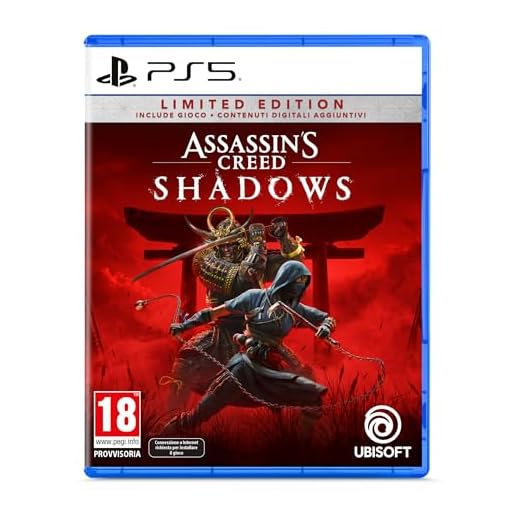 Assassin's Creed Shadows Limited Edition (Esclusivo to Amazon.it) (PS5)