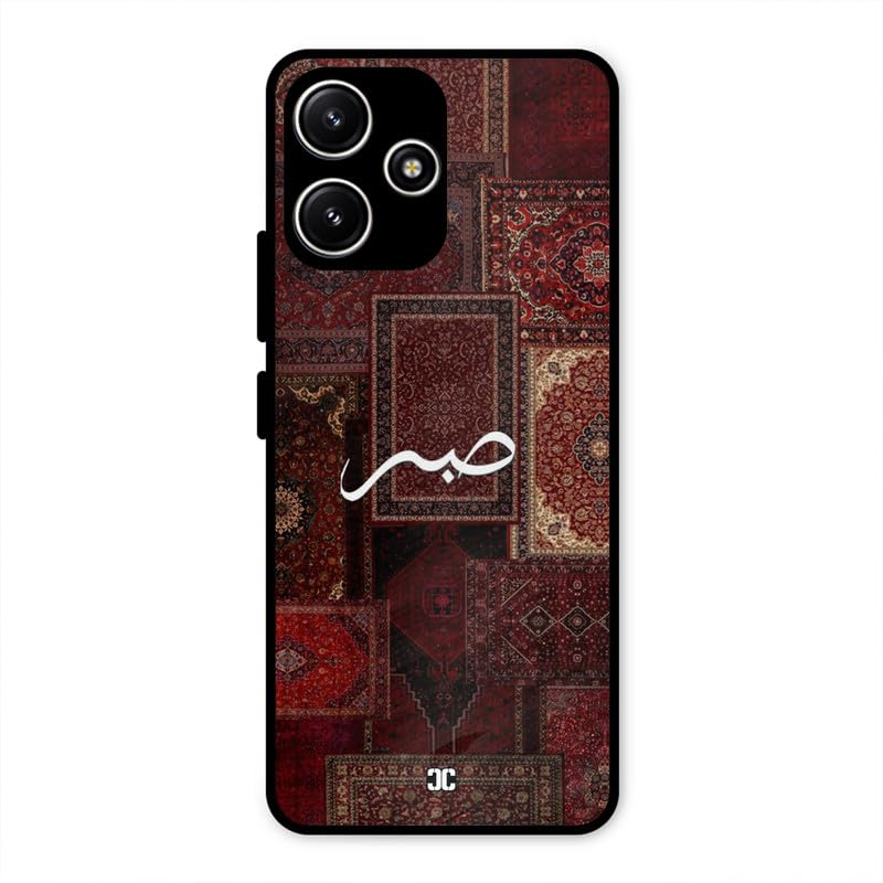 Image of PrintShield Sabr Back Cover for Poco M6 Pro, Shockproof Printed Phone Case with Soft TPU Sides & Anti-Slip Grip