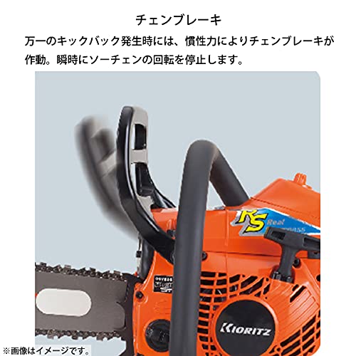 Amazon | 共立 （KIORITZ） チェンソー オールラウンドソー 30cm 25AP 
