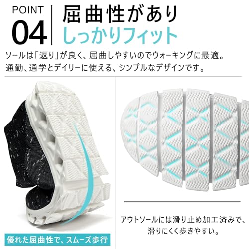 Image of MERPHINE World's Most Comfortable Slip-on Sneakers, No Straps, Women's, Men's, Indoor Wear, Walking, Standing Work, Commuting, Mesh, Lightweight, Easy to Walk, Fashionable, Summer, Breathable