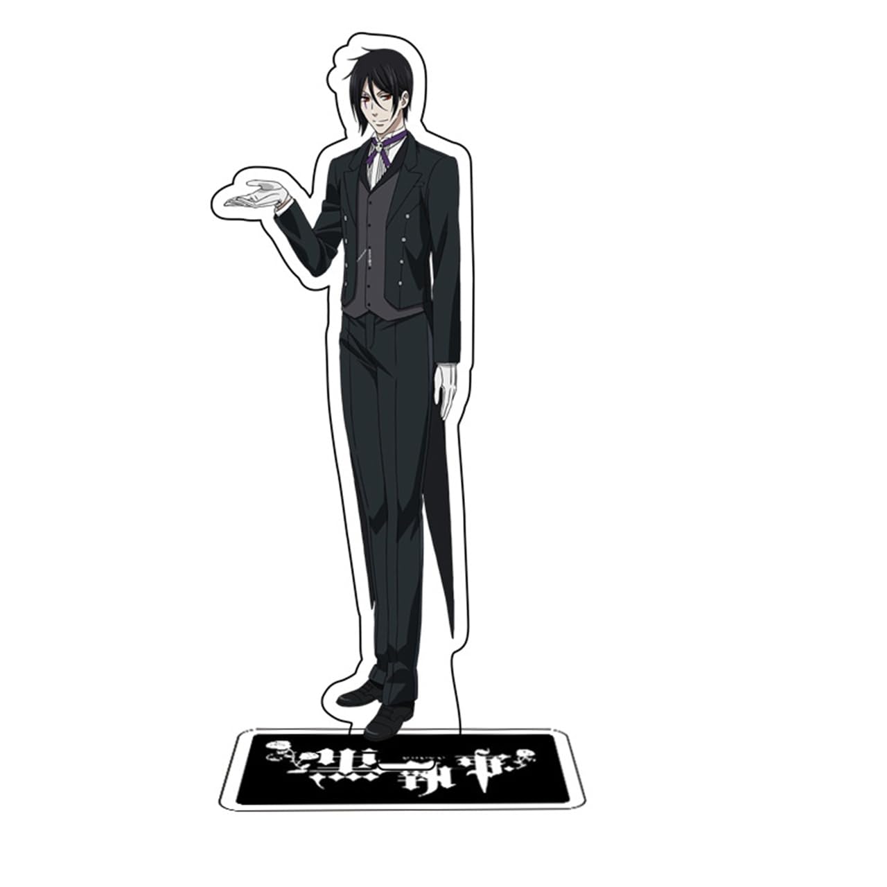 Amazon.co.jp: HUNIY 黒執事 置物 アクリルスタンド セバスチャン 