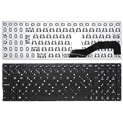 Teclado Asus X555Q PORTATIL MOVIL - Teclado Compatible con PORTÁTIL ASUS X550C X540 X540L X540S X540LA X540LJ MP-13K96E0-G50 0KNB0-640TSP00