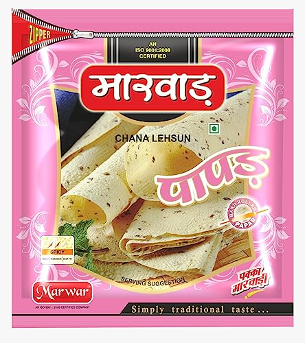 Image of Marwar Chana Lahsun Papad | 400G | Handmade Chana Lahsun Papad from Rajasthan | Garlic Papad | Medium Spicy | Size: 7 Inches, Contains 28-30 Papads | Tasty Papad