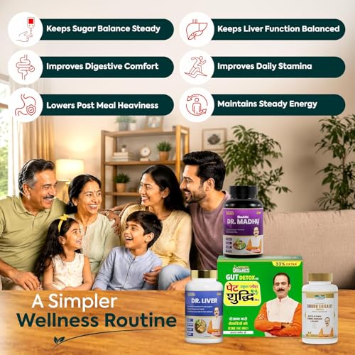 Image of Jeena Sikho Ayurvedic Wellness Combo | Dr Madhu + Pet Shuddhi + Dr Liver + Shudh Shilajit | For Blood Sugar Balance, Digestion, Liver Wellness & Daily Energy | With Shilajit, Giloy & Karela