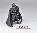 Star Wars Revoltech Darth Vader 6.7