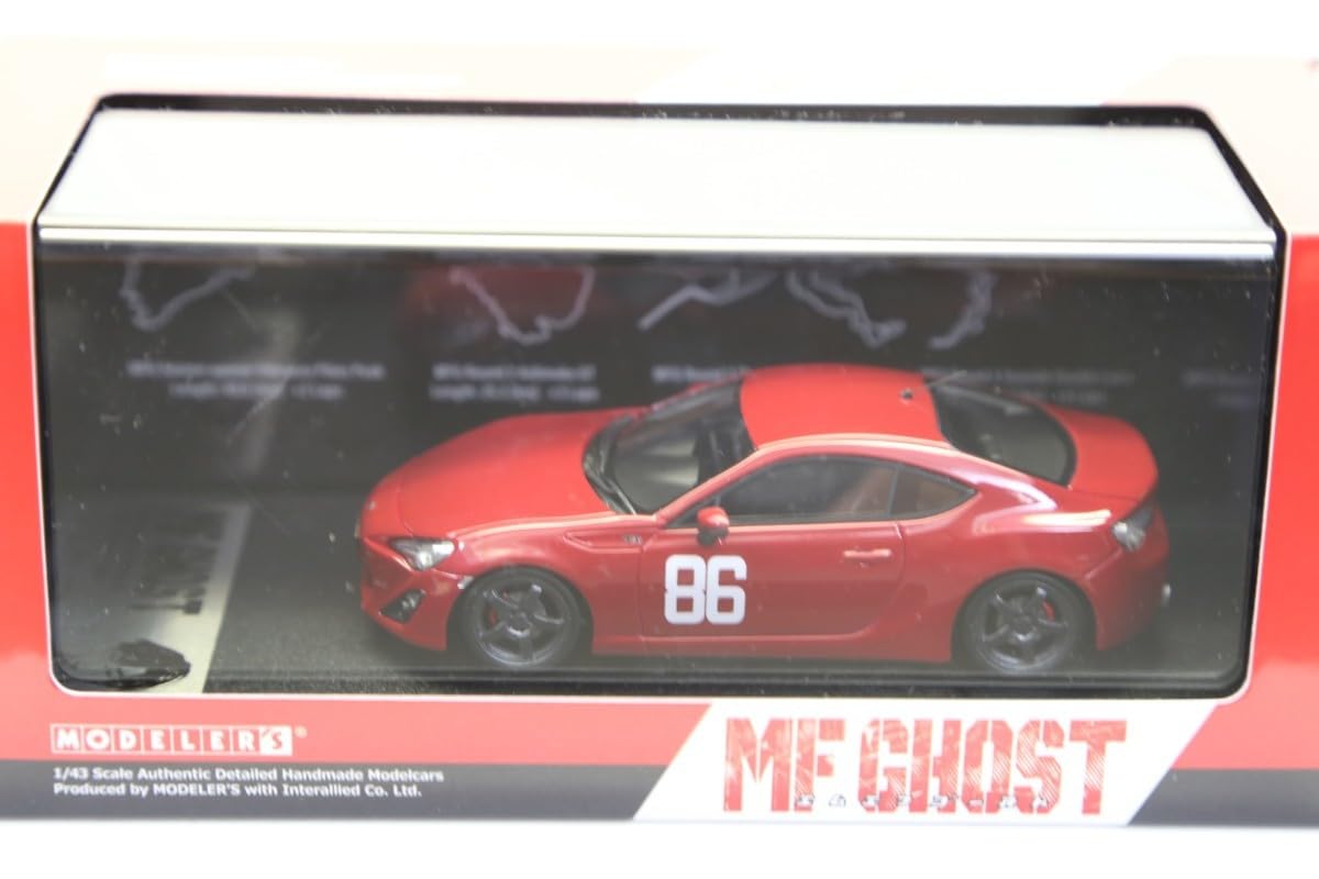 Amazon.co.jp: モデラーズ 1/43 MFゴースト 86 GT MFG第3戦 ザ 